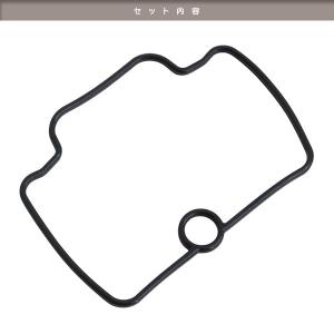 ケーヒン キャブレター PE20/PE22/P...の詳細画像2
