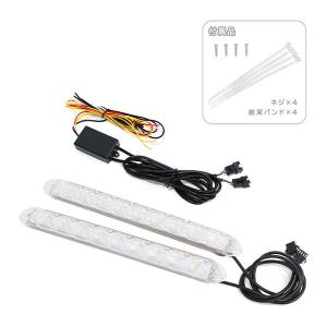 アドレスV125 クリア LEDテールランプ ウインカー リフレクター テール