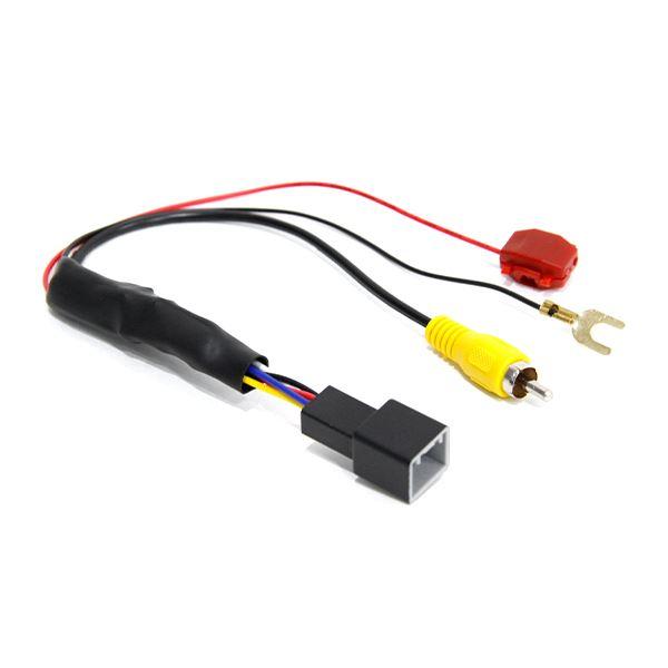 ю 【メール便送料無料】 ホンダ VXM-145VSi 2013年モデル リアカメラ 接続アダプター...