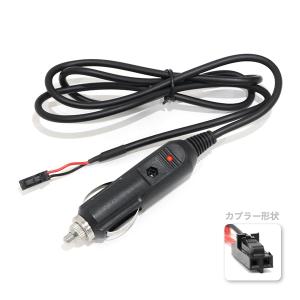 ю 【メール便送料無料】 ETC 電源ケーブル [ デンソー DIU-5200 ] 5