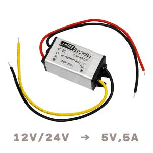 ю 【メール便】DC-DC コンバーター [ 12V/24V ]→[ 5V 5A ] 1個 デコデコ ユニット ドラレコ レーダー探知機 電圧変換 変圧 変換 降圧変換