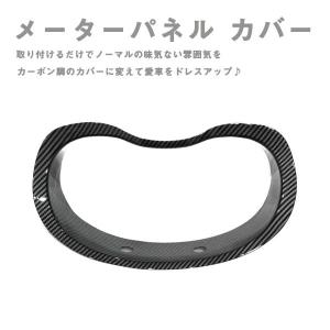 SUBARU（スバル） 92123FG110JC【STI-スバル】SPORTS PARTS for WRX