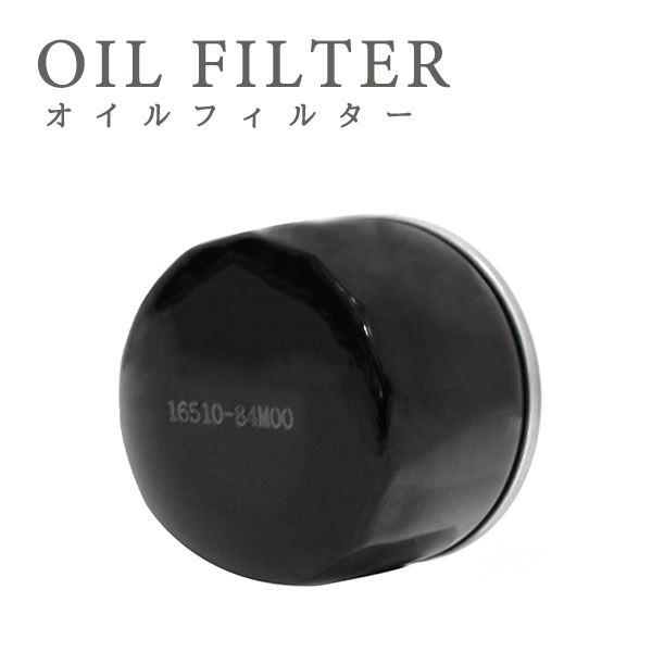 Б 送料無料 スズキ オイルフィルター オイルエレメント アルト HA36S/V H26.12- R...