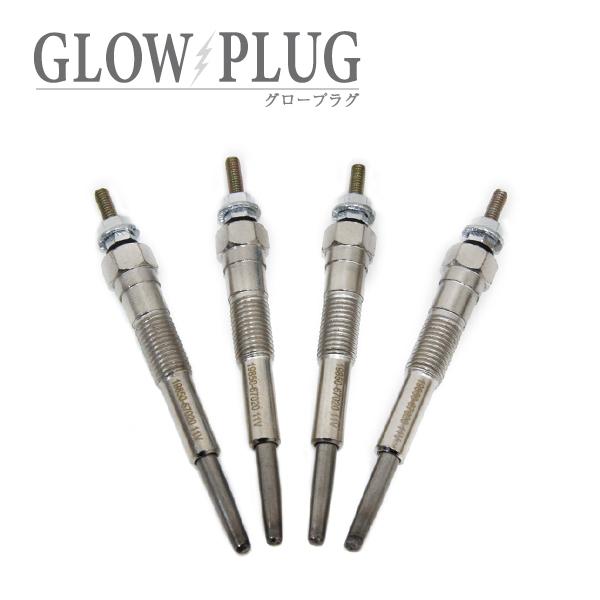 Б ディーゼル グロープラグ 電気ヒーターランドクルーザープラド 90系 KZJ90W KZJ95W...