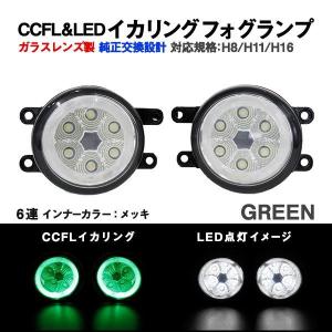 トヨタ（TOYOTA） トヨタ純正 フロントディスクブレーキシリンダ