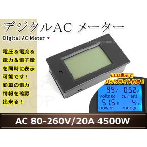 新品 純正タイプ ヤマハ XJR400 4HM 93-94 メーター ユニット バイク