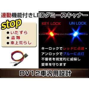 バラッド VARAD VS350WH (新VS400WH) スキャナー白(VARADVS350WH