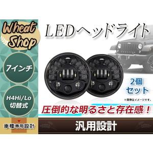 ジムニー用LEDヘッドライト！新作！70ランクル風！ja11 ja12 ja22 jb31