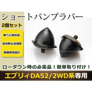 ホンダ オデッセイ RC4用 ロアーブーツ 4個セット ダストカバー ロア