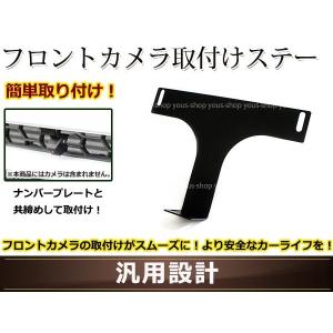 ☆ スバル 純正 新品 フロントドア チェッカー フォレスター
