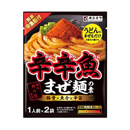 寿がきや 麺処井の庄監修 辛辛魚まぜ麺の素 61g ×5袋