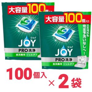 P＆G ジョイ ジェルタブ W除菌 76個入 : クスリのアオキsunny ヤフー店
