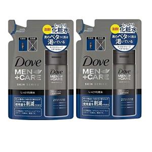 ダヴメン モイスチャー 化粧水 詰替 130ml 2個セット