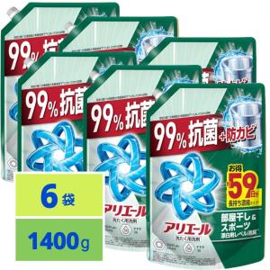 アリエール 洗濯洗剤 液体 超抗菌プレミアム 部屋干し超消臭 天日干し