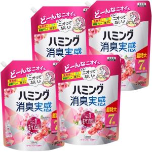 ハミング消臭実感 柔軟剤 つめこみ洗いも、部屋干...の商品画像
