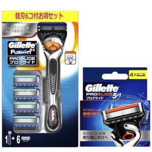 Gillette 正規品 ジレットプログライド 5+1 替刃 1ケース 4個 : ライフ