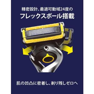 ジレットプロシールド 髭剃り 本体 替刃 16...の詳細画像3