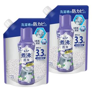 レノア 超消臭 煮沸レベル消臭 抗菌ビーズ 消臭+防カビ クリーンフレッシュ 詰め替え 1410mL×2袋