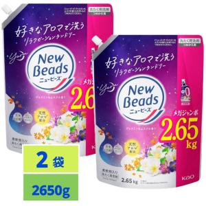 ニュービーズ 花王 ピュアクラフト ミューゲ＆カモミールの香り 詰替