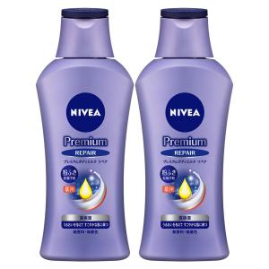 Neutrogena ニュートロジーナ ノルウェーフォーミュラ ボディ
