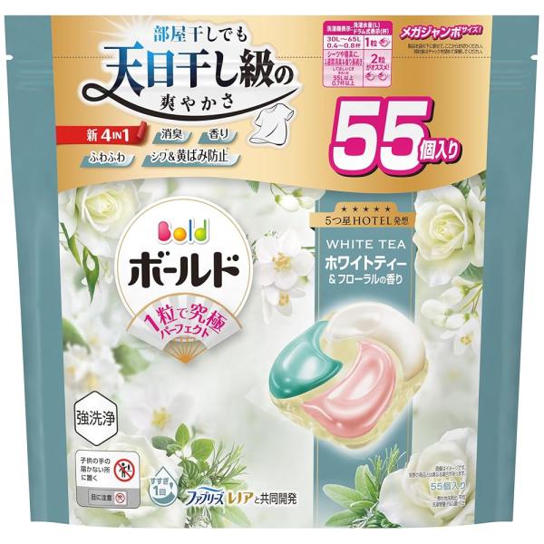 ボールド 洗濯洗剤 ジェルボール 4in1 ホワイトティー＆フローラルの香り 詰め替え 55個