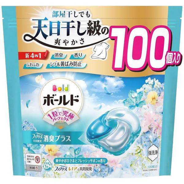 Bold ボールド 洗濯洗剤 ジェルボール 4in1 爽やかおひさまとフレッシュサボンの香り 詰め替...