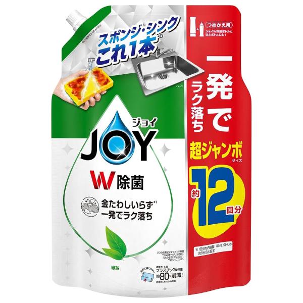 ジョイ W除菌 食器用洗剤 緑茶の香り 詰め替え 1550ml