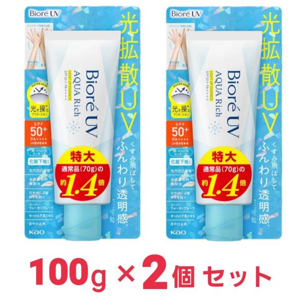 ビオレ Biore UV アクアリッチ ライトアップ エッセンス 100g 日焼け止め SPF50 ...