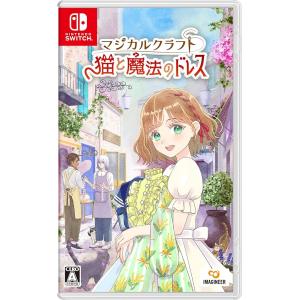 エンターグラム PS4 アイキス3Cute 通常版（2022年3月25日