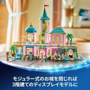 レゴ LEGO ディズニープリンセス プリンセ...の詳細画像3