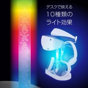 アローン Allone PSVR2用チャージス...の詳細画像4