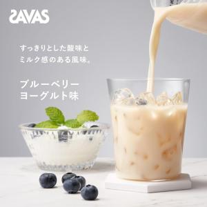ザバス SAVAS ホエイプロテイン100 マ...の詳細画像1