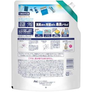 P&G ファブリーズ プレミアム 清潔...の詳細画像1