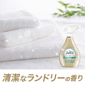 P&G ファブリーズ プレミアム 清潔...の詳細画像2