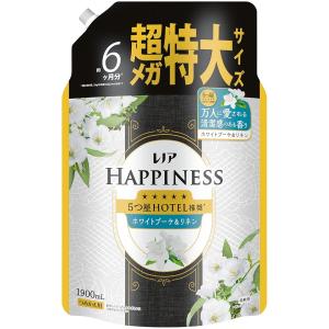 レノア ハピネス 柔軟剤 5つ星HOTEL推奨 ホワイトブーケ&リネンの香り 詰め替え 1900ml