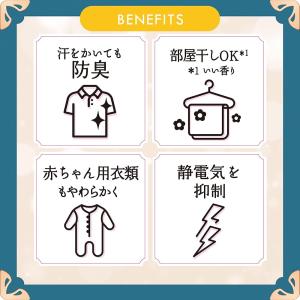レノア ハピネス 柔軟剤 5つ星HOTEL推奨...の詳細画像5
