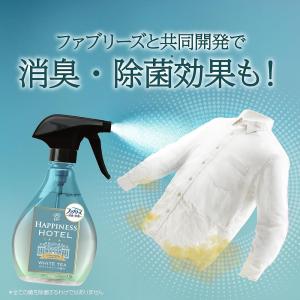 ファブリーズ レノアハピネスミスト 衣類・布製...の詳細画像3