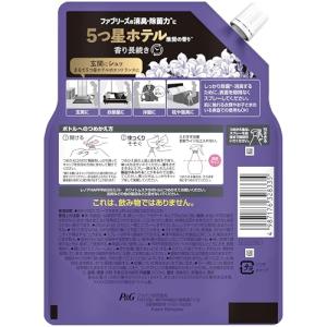 ファブリーズ レノアハピネスミスト 衣類・布製...の詳細画像1
