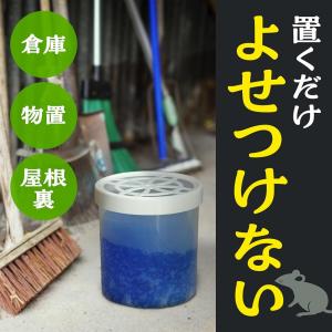 ネズミのみはり番 忌避ゲル ネズミ用忌避剤 3...の詳細画像2