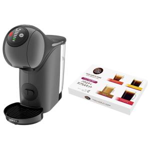 ネスカフェ ドルチェ グスト エスベーシックの高価買取価格