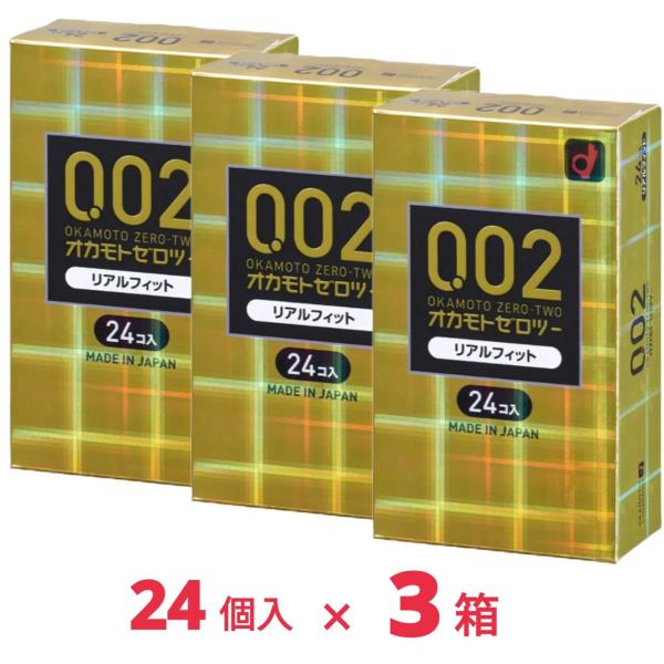 オカモトコンドームズ OKAMOTO ゼロツー 0.02ミリ ポリウレタン PU リアルフィット 2...