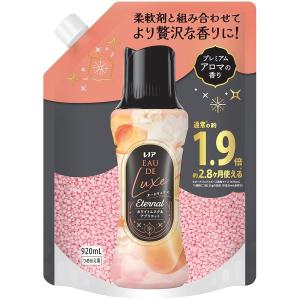 レノア オードリュクス 新モデル ternal お洗濯の香り付けビーズ ホワイトムスク&アプリコットの香り 詰め替え 920ml 柔軟剤と一緒に使って香り長続き