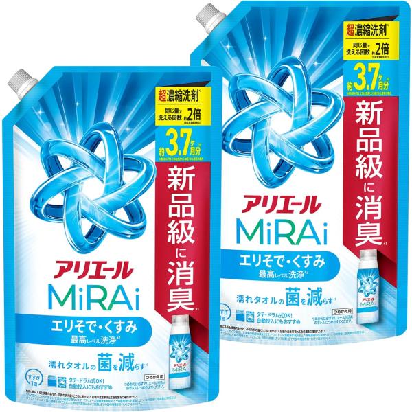 アリエール ミライ 超濃縮 液体 エリそで・くすみ最高レベル洗浄 コンパクト 洗濯洗剤 詰め替え 1...