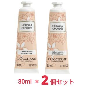 L'OCCITANE（ロクシタン） 『並行輸入品』ロクシタン シア ハンド