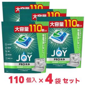 ジョイ PRO洗浄 食洗機洗剤 ジェルタブ 110個 x4袋 大容量