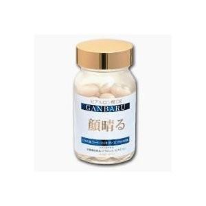 キユーピー 【 2袋セット 】 ヒアロモイスチャー240 38.4g ( 320mg