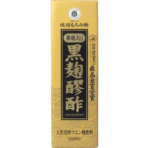 日清オイリオ マリンペプチド 30包入×8箱    高血圧サプリ Amazon | トクホ 日清オイリオ 血圧が高めの方に マリンペプチド