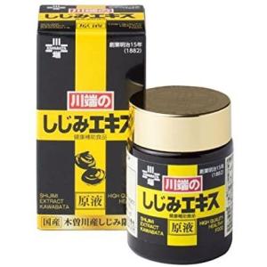 川端のしじみエキス原液 60g-000008 : ダイエットビューティ通販