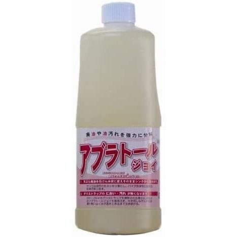アブラトールジョイ (油処理剤) 1000ml ×2 乳化洗浄剤