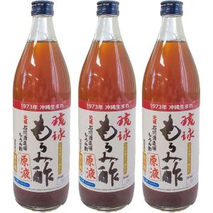 琉球 麹もろみ酢 900ml×12本 : くすりの勉強堂 - 通販 - Yahoo